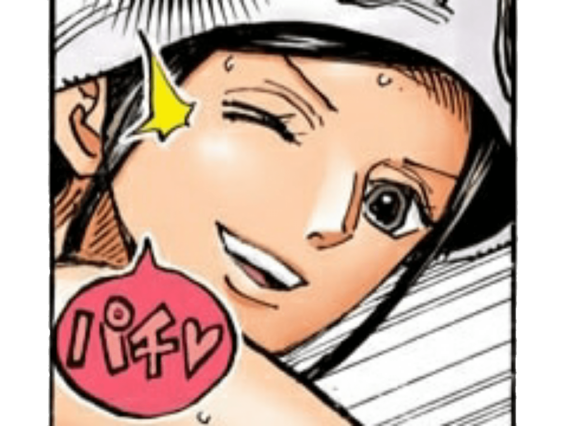 doeil robin 410conformiste clin piece nico risitas one op