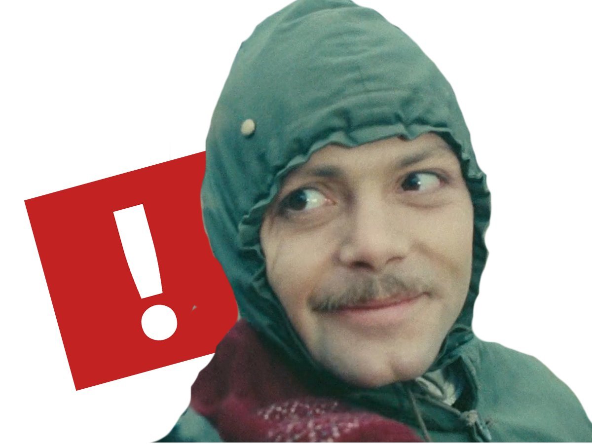 acteur dewaere other ddb