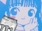 white-monsteryl-blanche-monster-ultra-drink-risitas-kikoojap-anime-manga-kj-energy