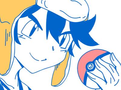 daidus kikoojap otl dessin