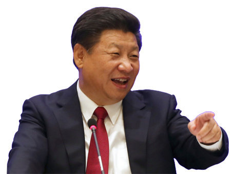 politique chinois politics chine jinping xi
