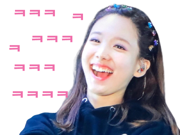nayeon by claudette rire twice kikoojap bill kpop daylight dead nabong qlc drama dbd
