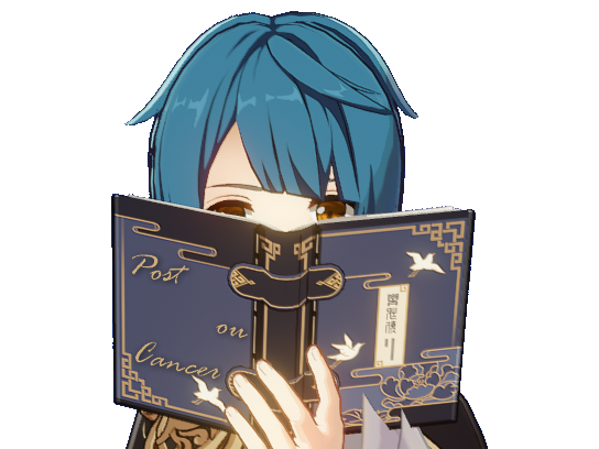 xingqiu trap genshin impact livre