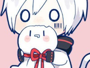 kikoojap mafu coeur mafumafu calin