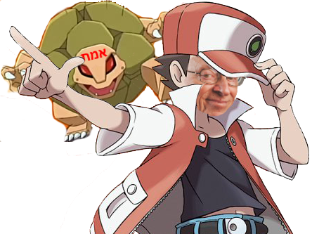 nouvel juif larry red ordre silverstein pokemon dresseur golem risitas mondial nwo de grolem