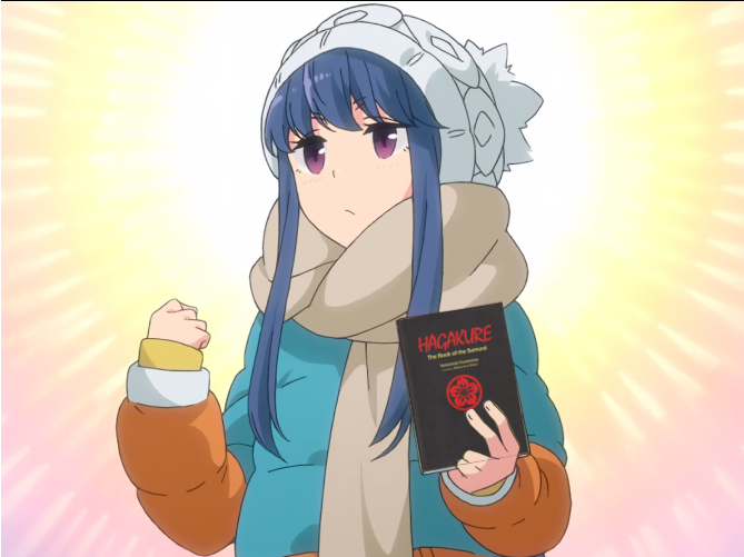 camp hagakure shima kikoojap heya rin