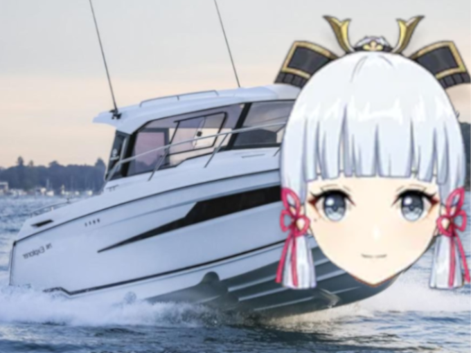 ayaka bateau genshin