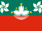fusion-macau-promotion-cantonais-hong-politic-kong-drapeau