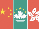 macau-other-chine-paix-cantonais-kong-hong-mandarin