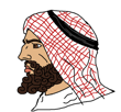 bg-arab-virilite-muslim-homme-chad-deter-risitas-islam-viril-arabe-musulman