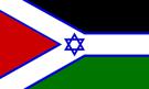 orient-palestine-arabes-drapeau-reconciliation-juifs-moyen-other