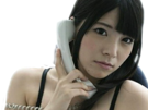 uehara-appel-kikoojap-japonaise-telephone