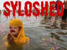 gange-risitas-syloshed