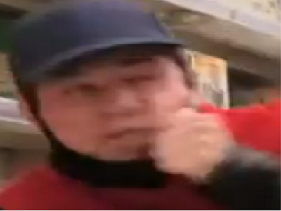 menace la de poing jvc coup youtubeur