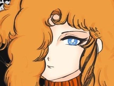 trap maraich risitas cute