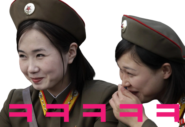 Sticker other qlc rire par icare2