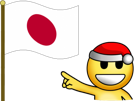 noelliste-jvc-drapeau-japon