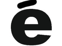 lettre risitas alphabet e