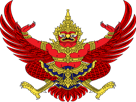other-oiseau-homme-thailande-armoiries-thai-garuda