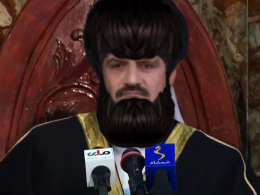 risitas taliban homme bol issou qlf chancla arabe miroir coupe