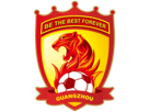 foot-evergrande-chine-asie-football-guangzhou-logo-afc-chinois-club