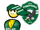 bulgares-foot-football-razgrad-bulgarie-jvc-ludogorets-master-club
