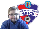 minsk-logo-foot-fk-supporter-troll-other-bielorussie-football