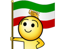 perse-shah-pahlavi-drapeau-empire-jvc-iraniens-dynastie-moyen-orient-iran