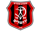 extreme-palestine-club-gauche-jerusalem-foot-other-pro-hapoel-logo-football