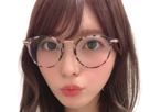 kikoojap-japonaise-ai-lunettes-uehara