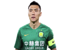 chinois-pekin-football-foot-beijing-chine-championnat-guoan-yu-dabao-other