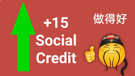 social-credit-chine-jvc
