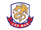 hongkongais-fc-lee-other-chine-man-kong-football-foot-championnat-hong
