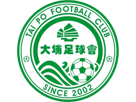 hongkongais-championnat-fc-logo-foot-football-club-other-po-chine-tai-hong-kong