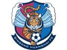 chinois-foot-football-other-qingdao-chine-club-huanghai-championnat