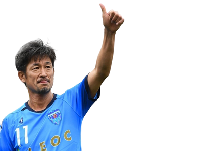 japonais foot king yokohama kazuyoshi club football jleague japon miura kazu