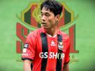 arsenal-fc-seoul-other-coree-foot-legende-asie-coreen-chu-park-monaco-young-football