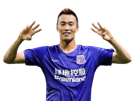 coreen-attaquant-wook-kim-shanghai-shin-chine-other-football-foot-shenhua