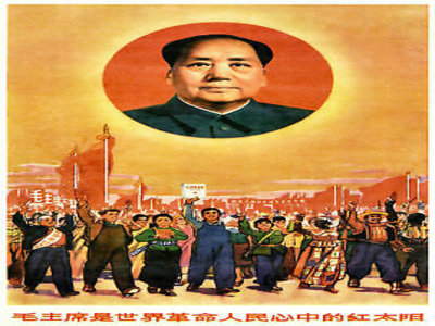 zedong chine asie communiste other chinois mao propagande