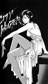 city saeko risitas nogami hunter
