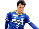 imabari-jleague-japonais-komano-football-other-yuichi-japon-foot-asie