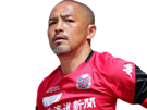 japonais-asie-japon-veteran-sapporo-football-jleague-consadole-ono-shinji-foot-hokkaido-legende