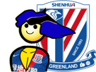 shenhua-chinois-football-club-auteur-master-foot-chine-shanghai-championnat-jvc-bouffle-asie