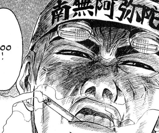 noir manga gto et kikoojap anime blanc