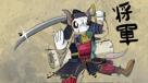 samurai-samourai-japon-kikoojap-ninja-wallpaper-risitas-cormoche-shogun