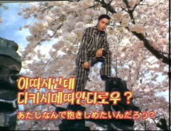 coree lcm chanteur avenoel