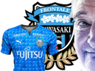 kawasaki-frontale-attali-jacques-japon-jleague-japonais-championnat-foot-football-logo-asie