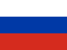 russie-drapeau-russe-russia-rossiya
