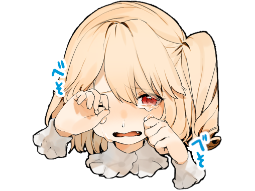 kikoojap scarlet pleur triste touhou