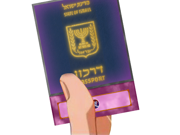 yugioh trap card piege carte judoka juif passeport nationalite